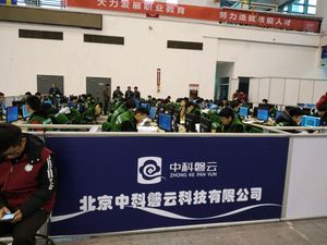 46C5DADCF2CC69FC88077B0A52F72E5A.jpg
