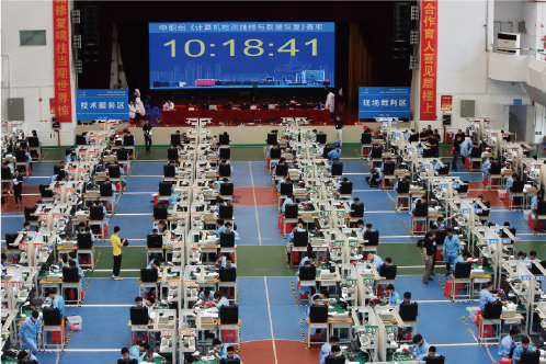 數據恢復相關賽項.png